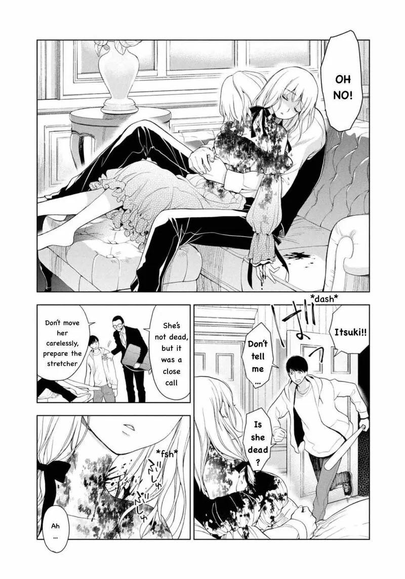 Watakushi to Kowareta Kyuuketsu Ki Chapter 8 page 18
