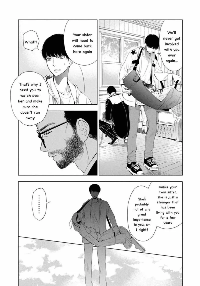 Watakushi to Kowareta Kyuuketsu Ki Chapter 8 page 24