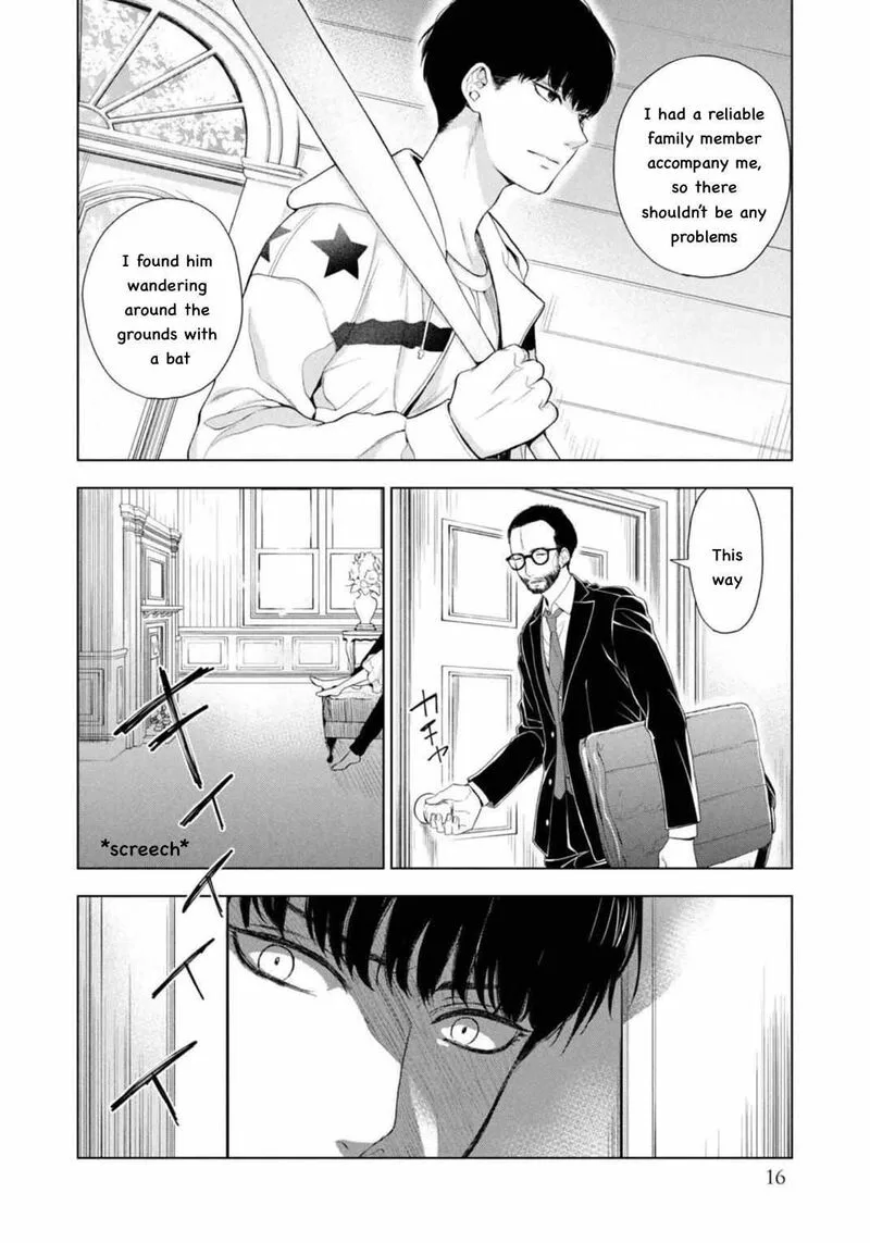 Watakushi to Kowareta Kyuuketsu Ki Chapter 8 page 17