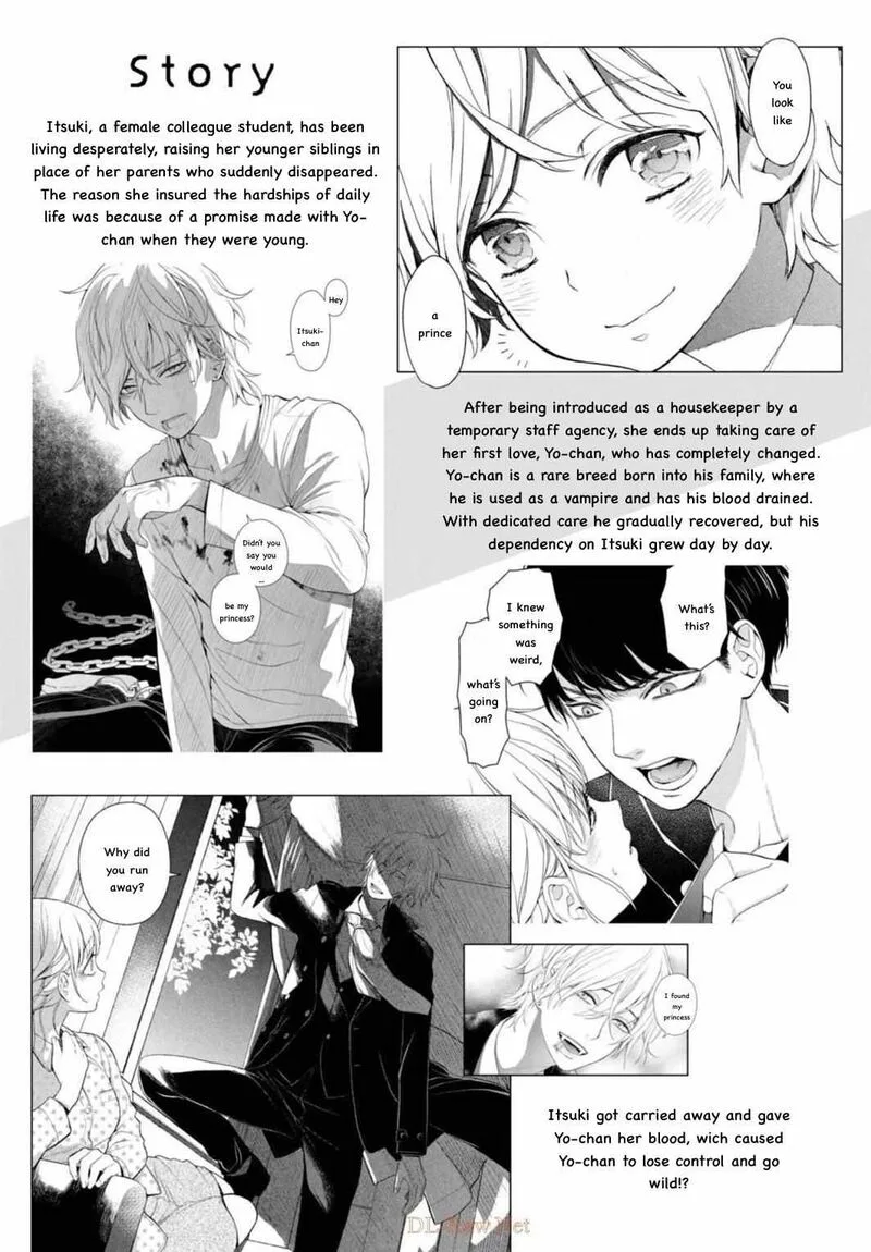 Watakushi to Kowareta Kyuuketsu Ki Chapter 8 page 4