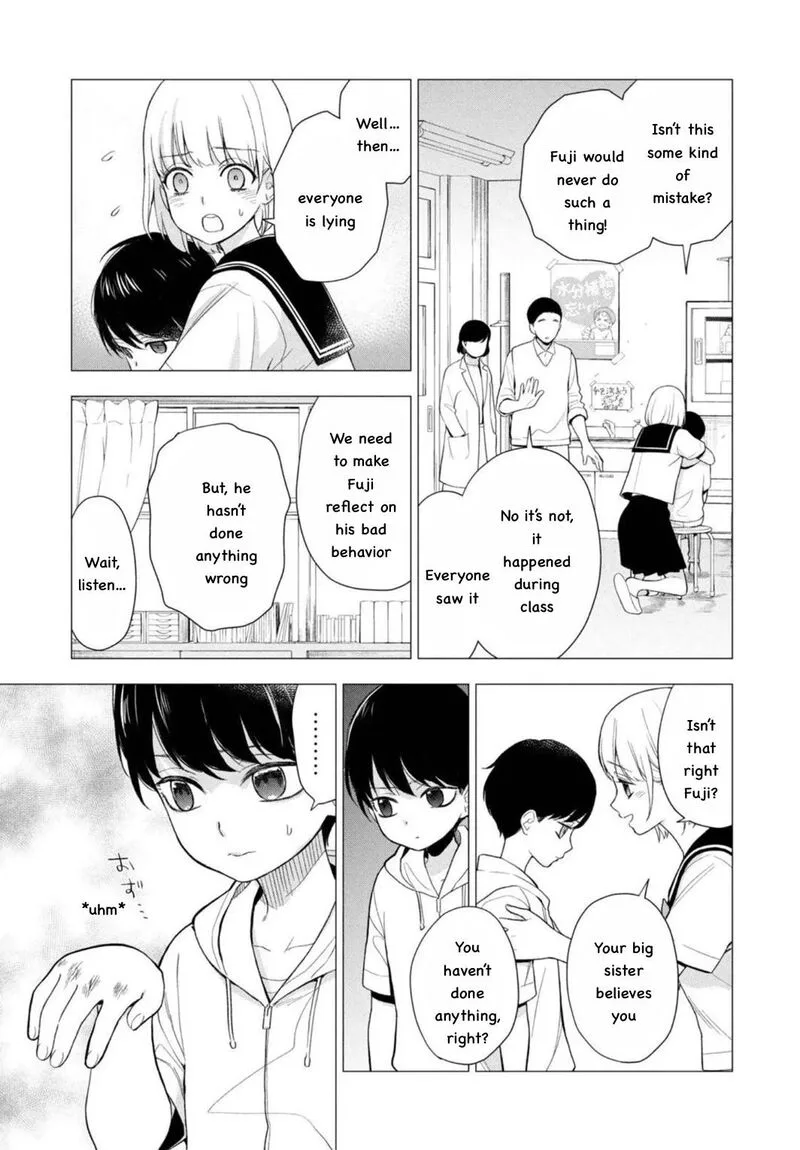 Watakushi to Kowareta Kyuuketsu Ki Chapter 9 page 5