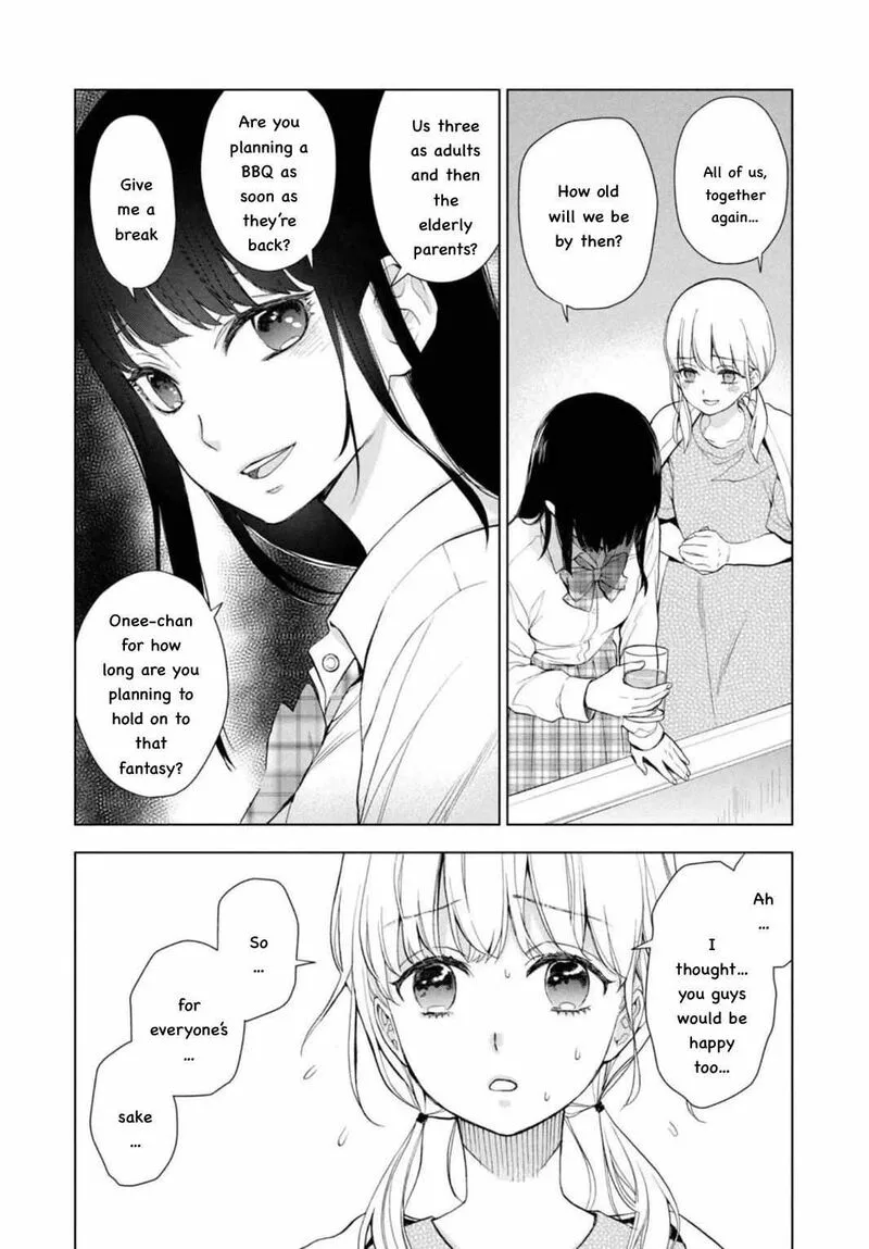 Watakushi to Kowareta Kyuuketsu Ki Chapter 9 page 15