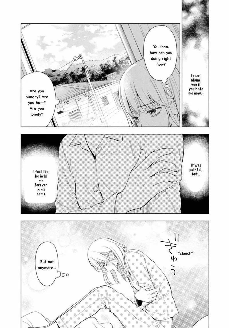 Watakushi to Kowareta Kyuuketsu Ki Chapter 9 page 11