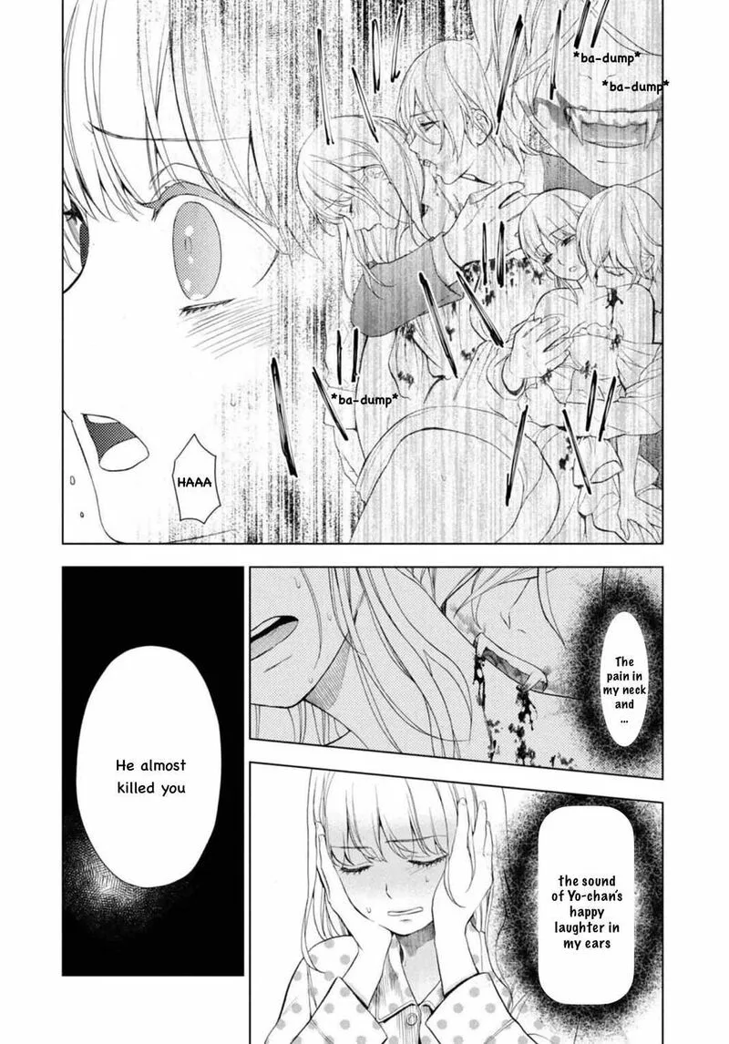 Watakushi to Kowareta Kyuuketsu Ki Chapter 9 page 8
