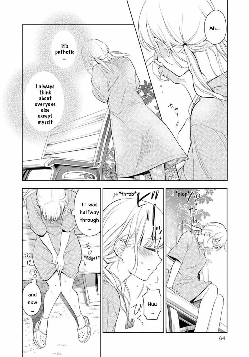 Watakushi to Kowareta Kyuuketsu Ki Chapter 9 page 32