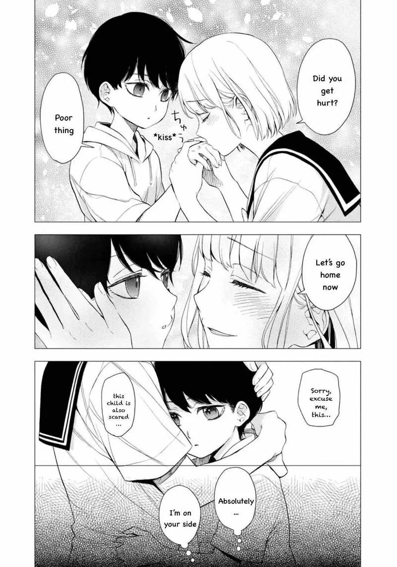 Watakushi to Kowareta Kyuuketsu Ki Chapter 9 page 6
