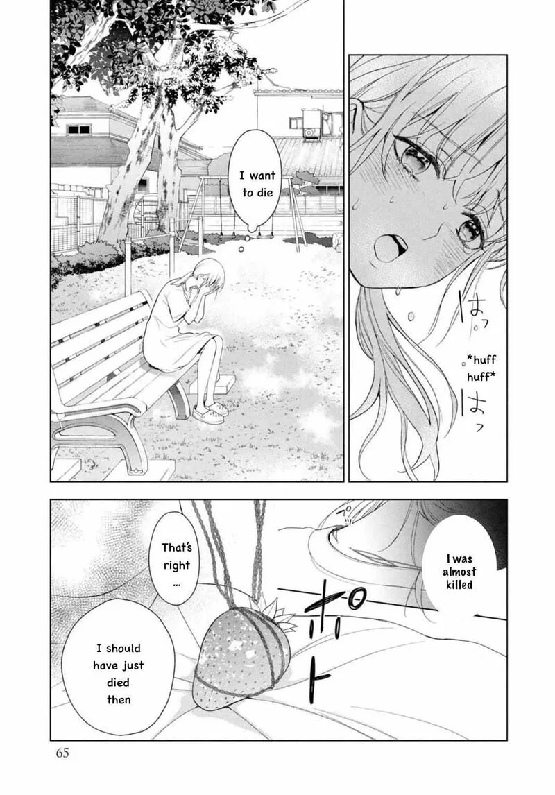 Watakushi to Kowareta Kyuuketsu Ki Chapter 9 page 33
