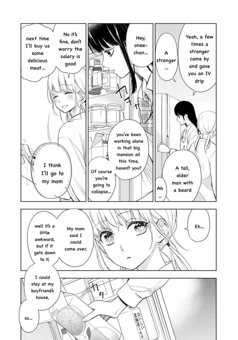 Watakushi to Kowareta Kyuuketsu Ki Chapter 9 page 13