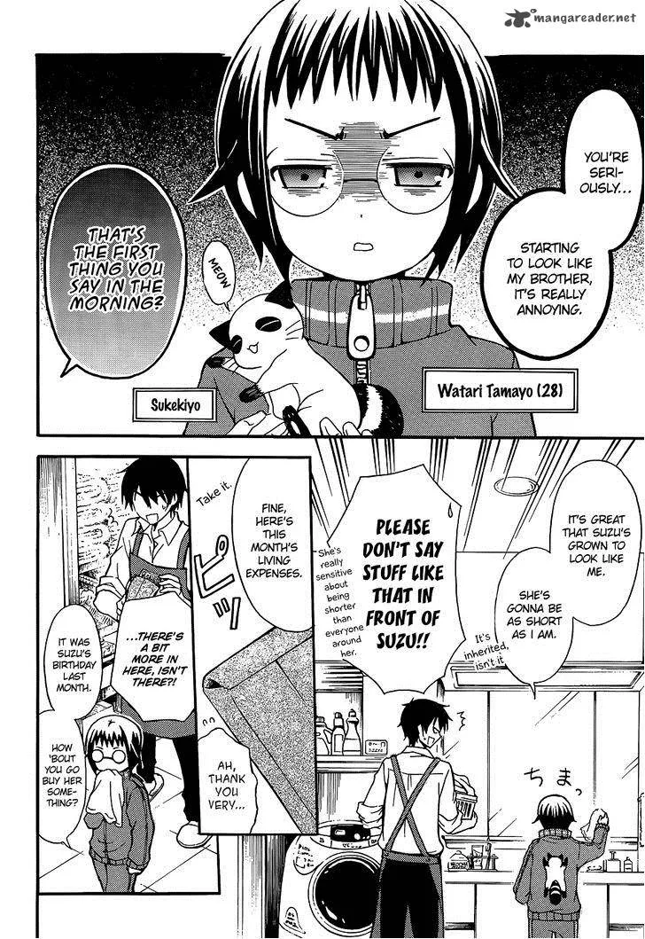 Watari-kun no xx ga Houkai Sunzen Chapter 1 page 10