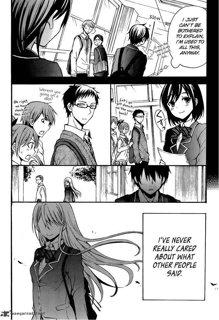 Watari-kun no xx ga Houkai Sunzen Chapter 1 page 6