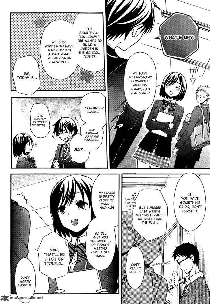 Watari-kun no xx ga Houkai Sunzen Chapter 1 page 22