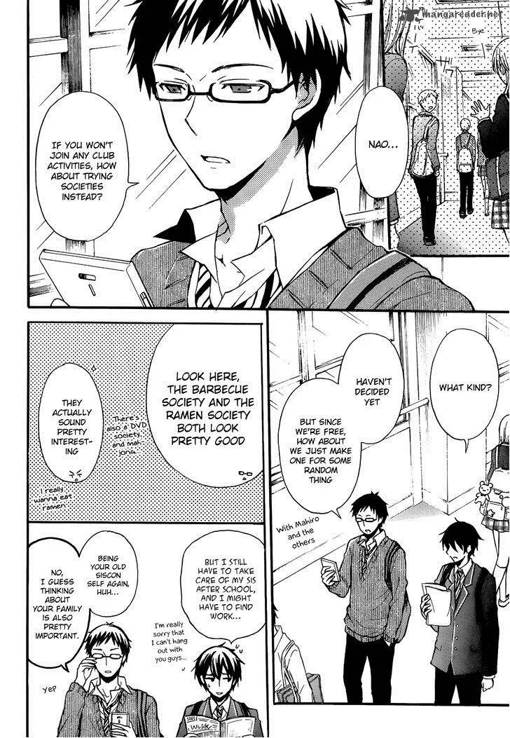 Watari-kun no xx ga Houkai Sunzen Chapter 1 page 20