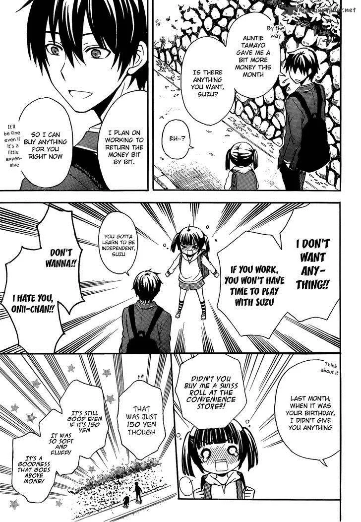 Watari-kun no xx ga Houkai Sunzen Chapter 1 page 17