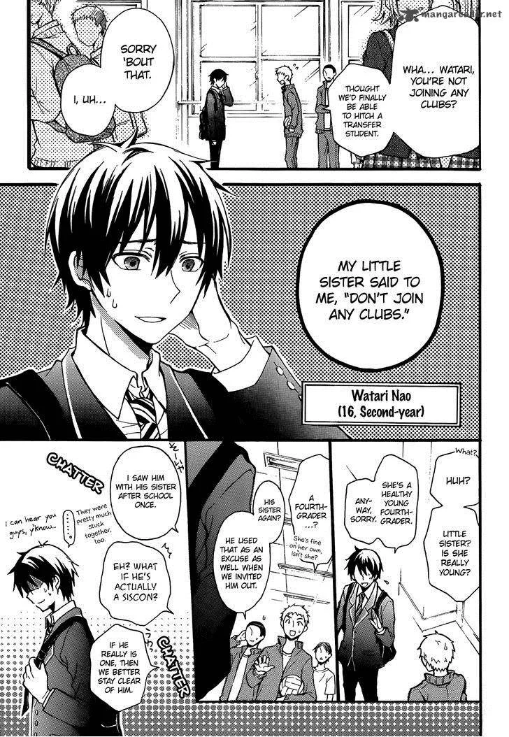 Watari-kun no xx ga Houkai Sunzen Chapter 1 page 5