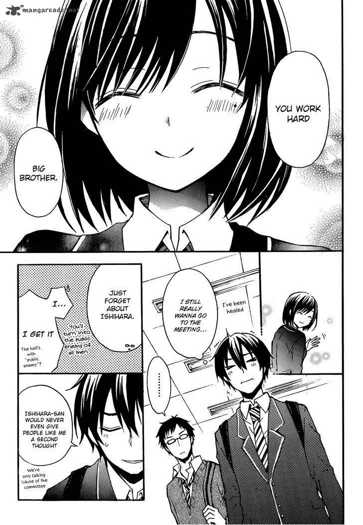 Watari-kun no xx ga Houkai Sunzen Chapter 1 page 23