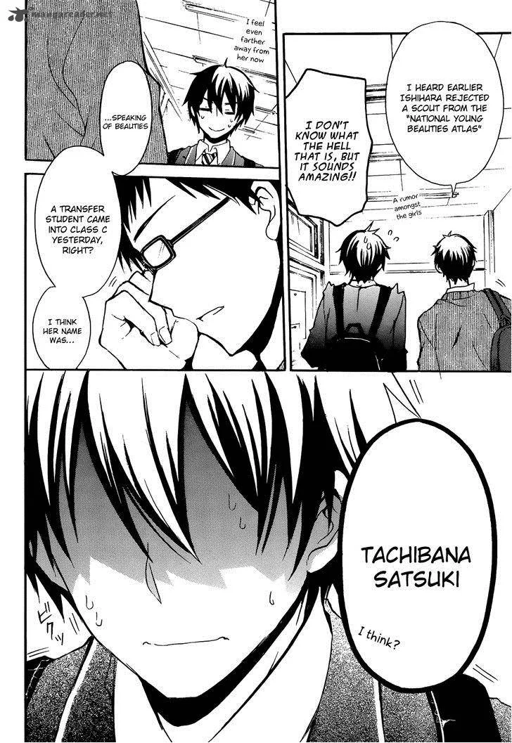 Watari-kun no xx ga Houkai Sunzen Chapter 1 page 24