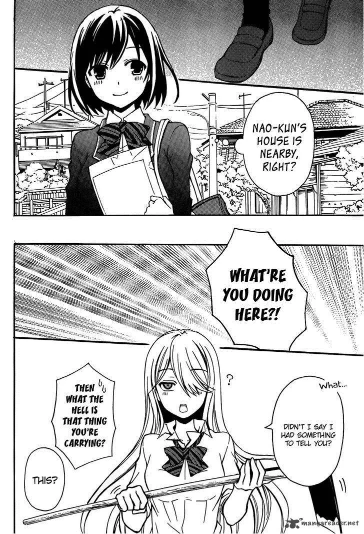 Watari-kun no xx ga Houkai Sunzen Chapter 1 page 44