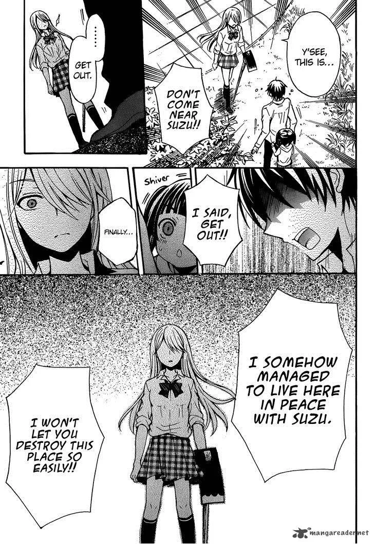 Watari-kun no xx ga Houkai Sunzen Chapter 1 page 45