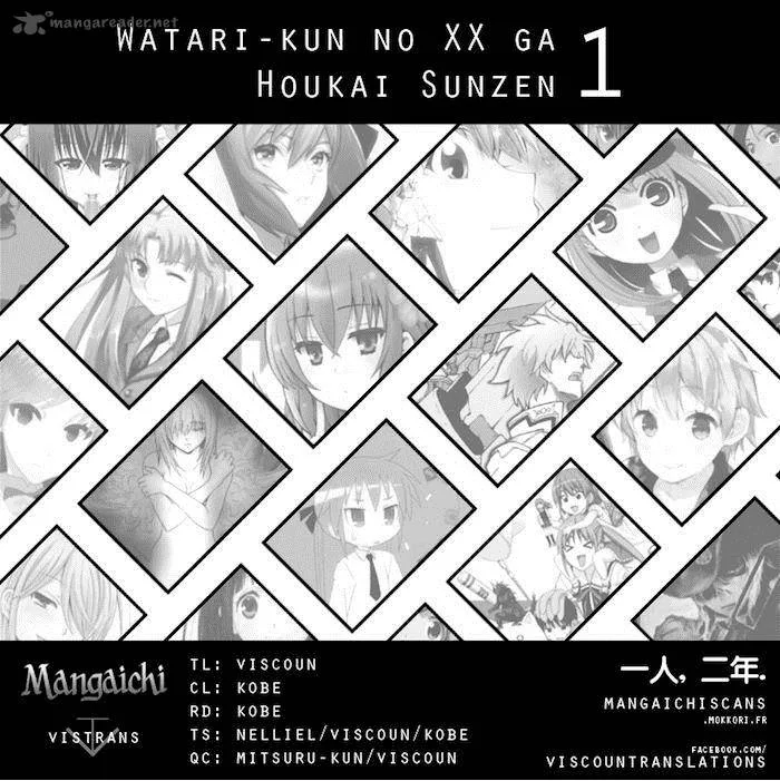 Watari-kun no xx ga Houkai Sunzen Chapter 1 page 55