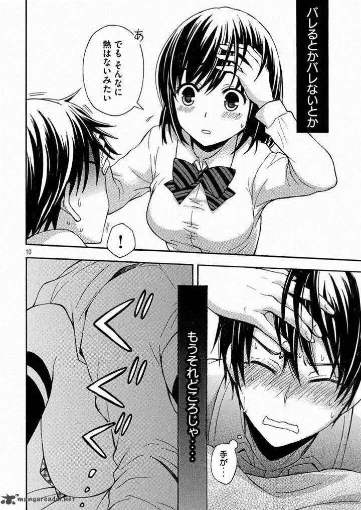 Watari-kun no xx ga Houkai Sunzen Chapter 10 page 10
