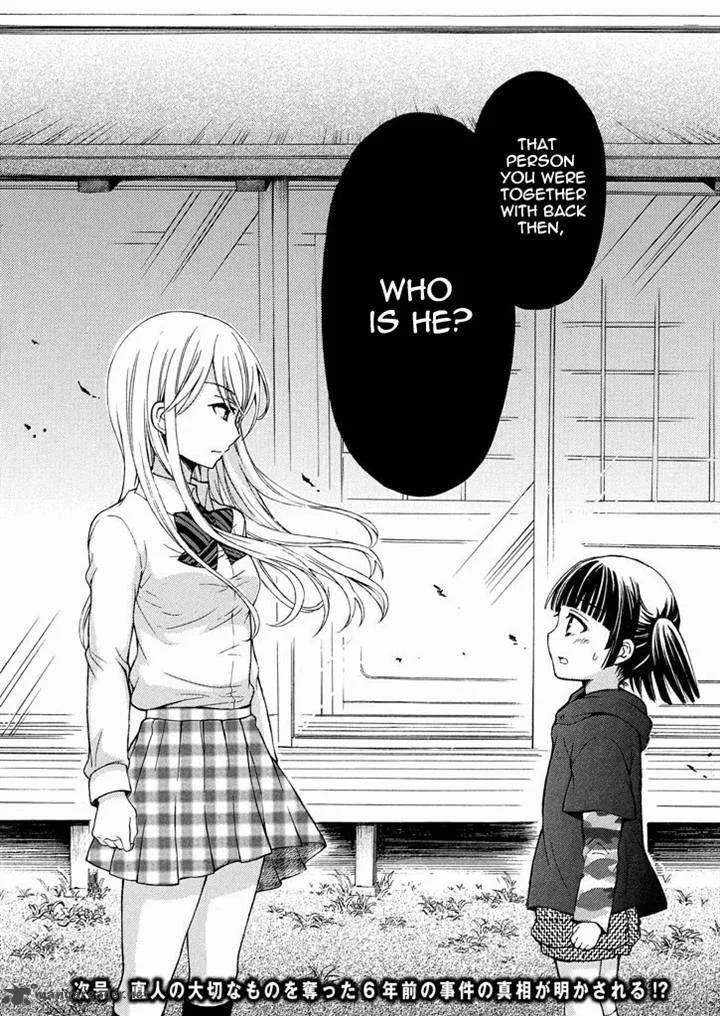 Watari-kun no xx ga Houkai Sunzen Chapter 10 page 33