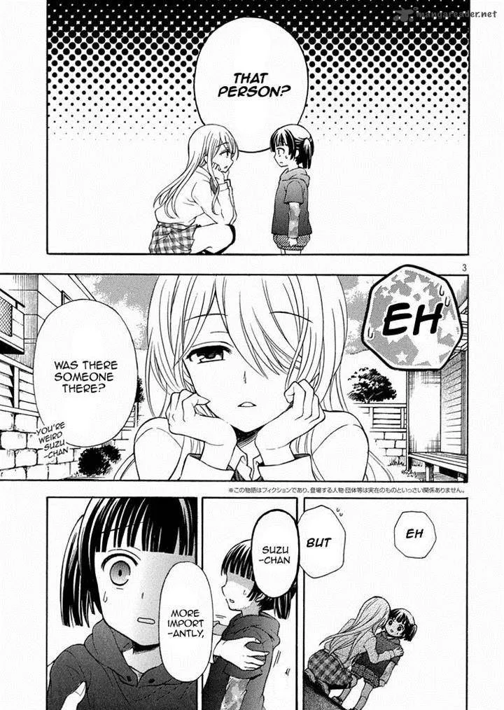 Watari-kun no xx ga Houkai Sunzen Chapter 11 page 5