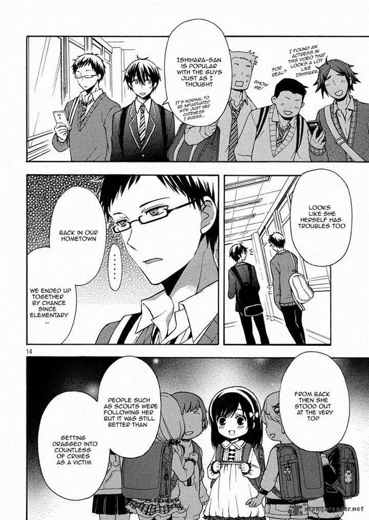 Watari-kun no xx ga Houkai Sunzen Chapter 11 page 15