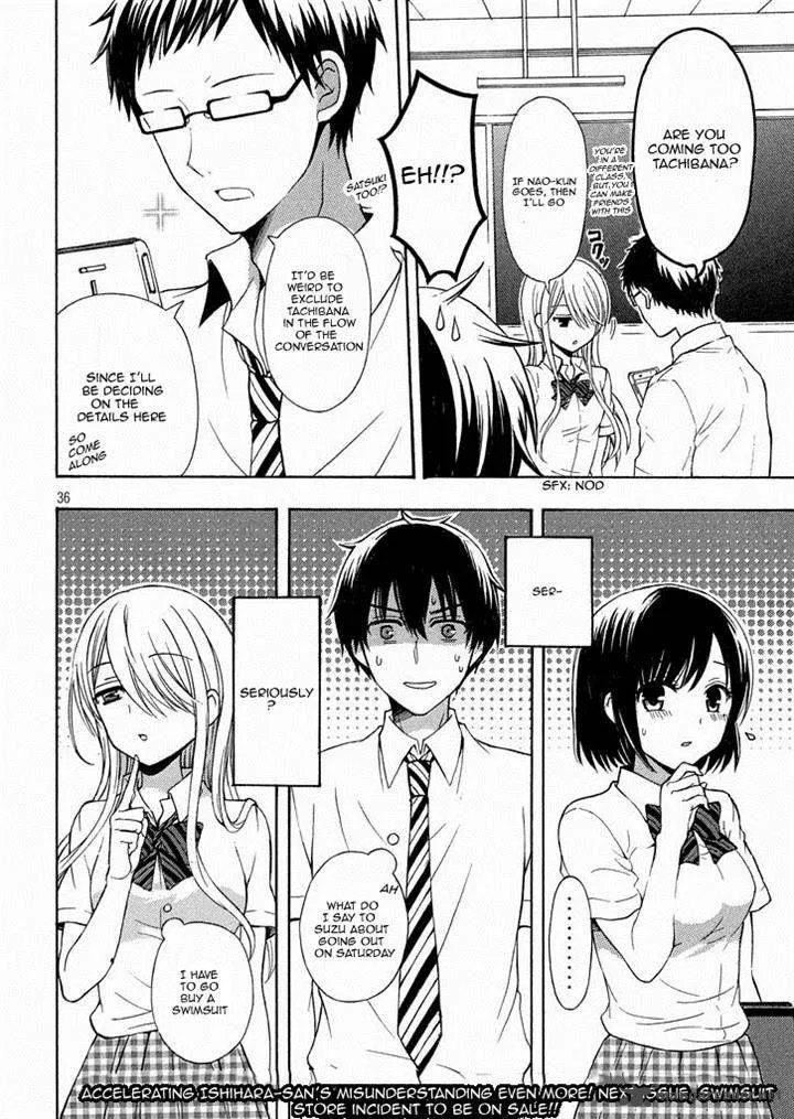 Watari-kun no xx ga Houkai Sunzen Chapter 12 page 35