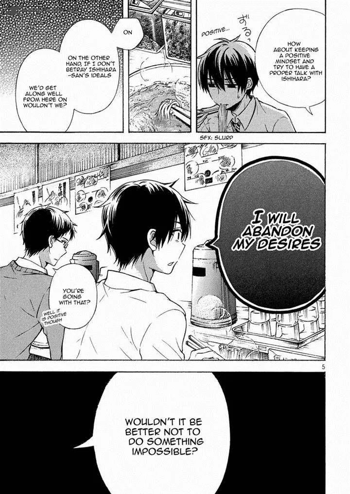Watari-kun no xx ga Houkai Sunzen Chapter 12 page 5