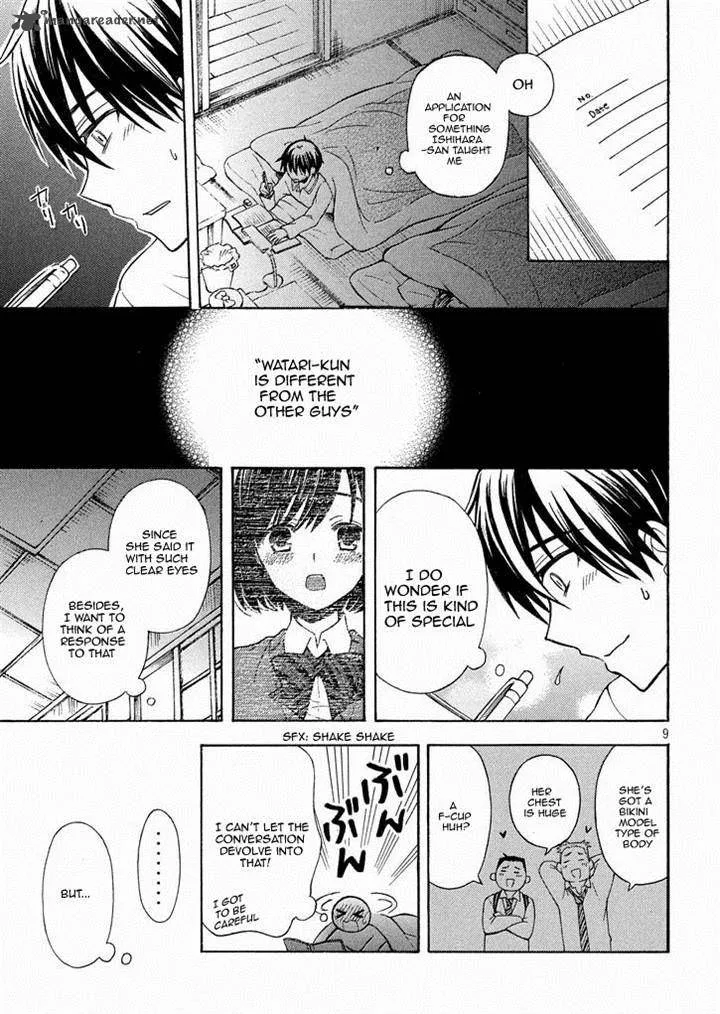 Watari-kun no xx ga Houkai Sunzen Chapter 12 page 9