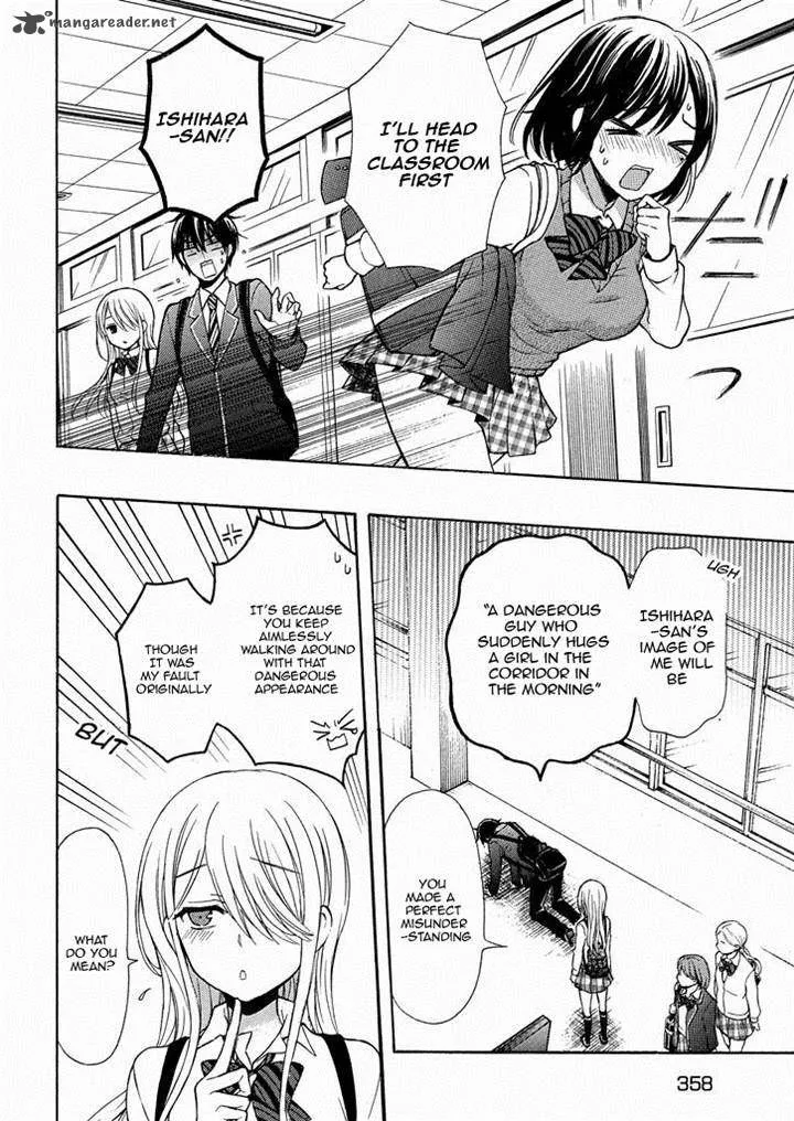 Watari-kun no xx ga Houkai Sunzen Chapter 12 page 29