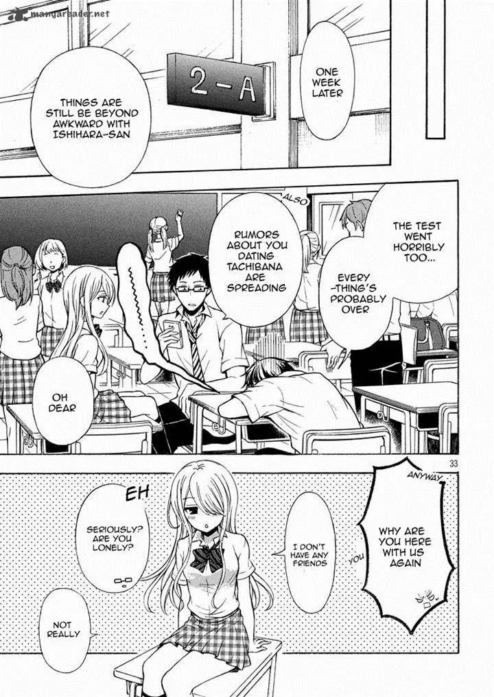Watari-kun no xx ga Houkai Sunzen Chapter 12 page 32
