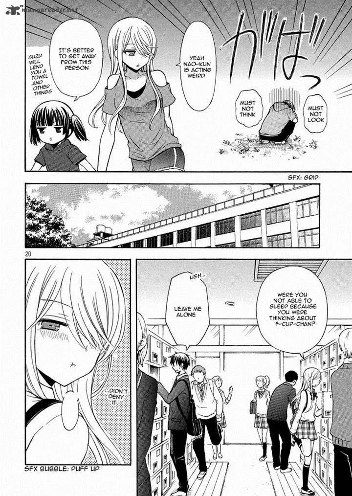 Watari-kun no xx ga Houkai Sunzen Chapter 12 page 20