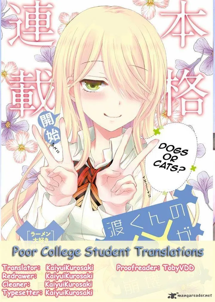 Watari-kun no xx ga Houkai Sunzen Chapter 12 page 36