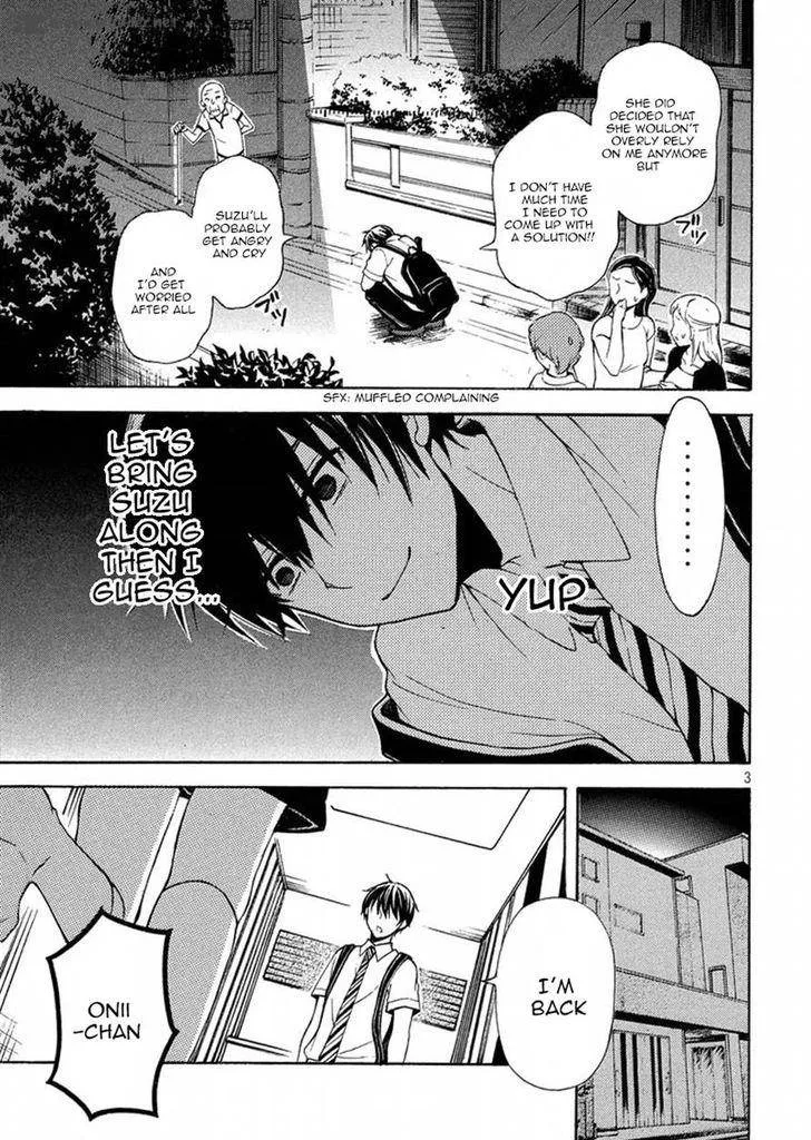 Watari-kun no xx ga Houkai Sunzen Chapter 13 page 2