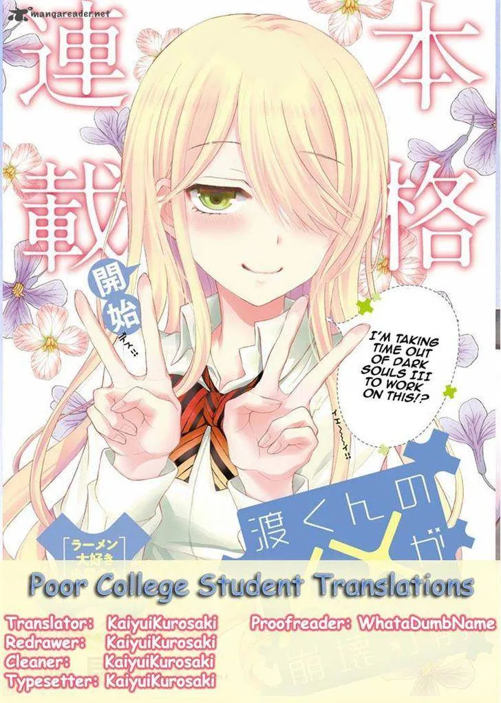 Watari-kun no xx ga Houkai Sunzen Chapter 13 page 25