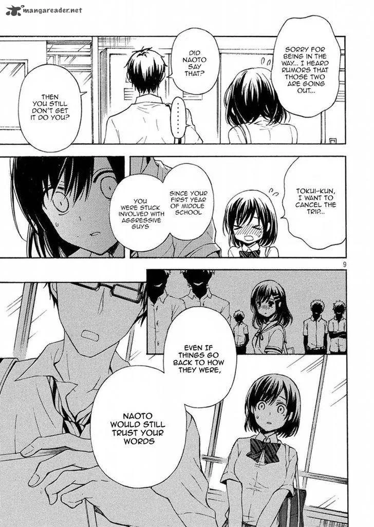 Watari-kun no xx ga Houkai Sunzen Chapter 13 page 8