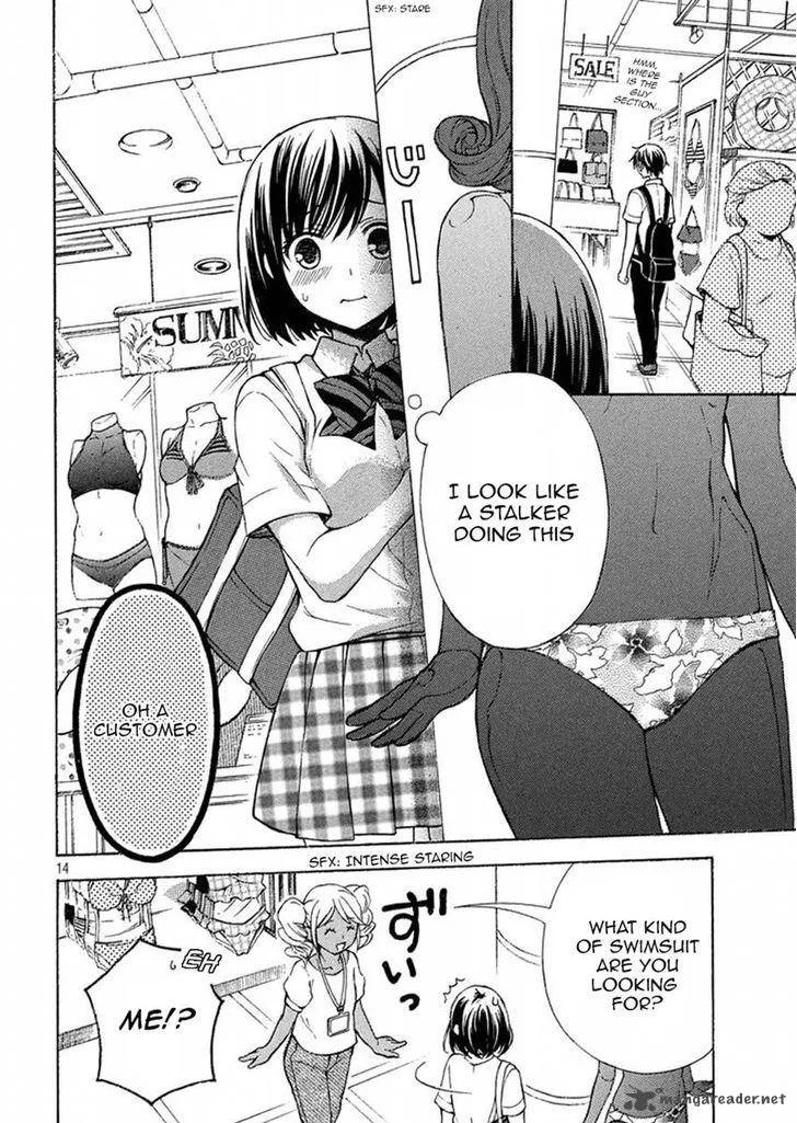 Watari-kun no xx ga Houkai Sunzen Chapter 13 page 13