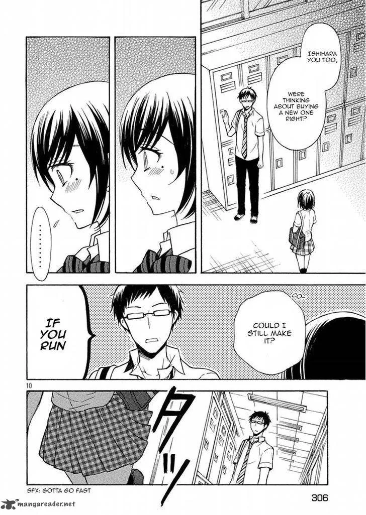 Watari-kun no xx ga Houkai Sunzen Chapter 13 page 9