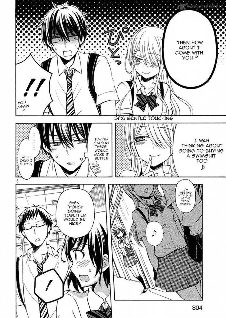 Watari-kun no xx ga Houkai Sunzen Chapter 13 page 7