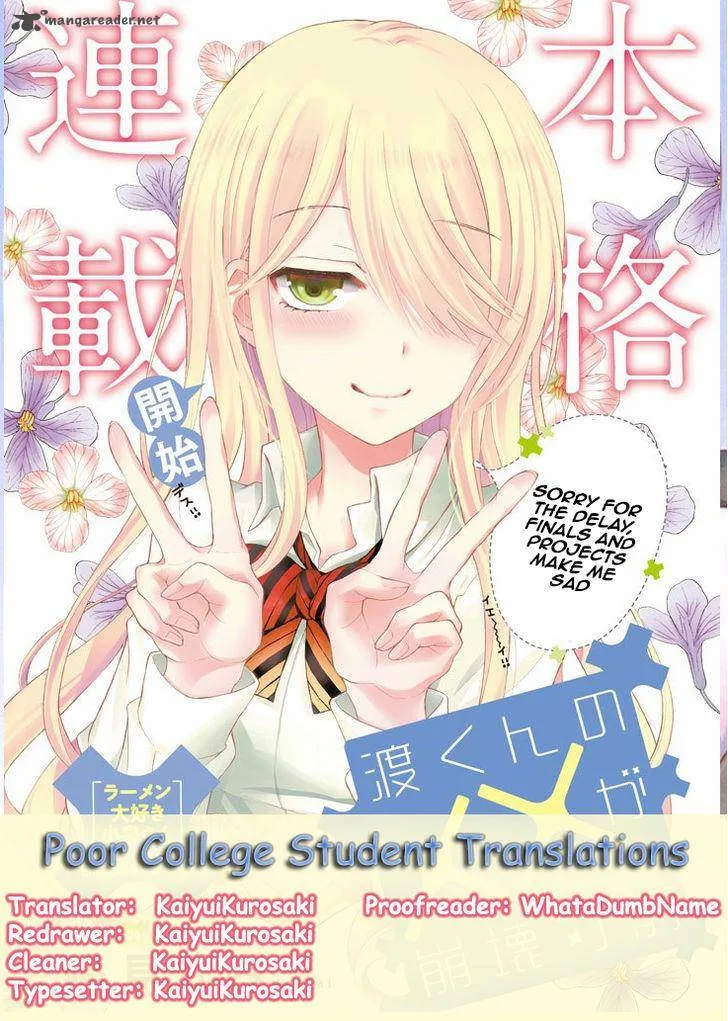 Watari-kun no xx ga Houkai Sunzen Chapter 14 page 23