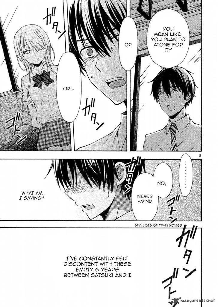 Watari-kun no xx ga Houkai Sunzen Chapter 14 page 7