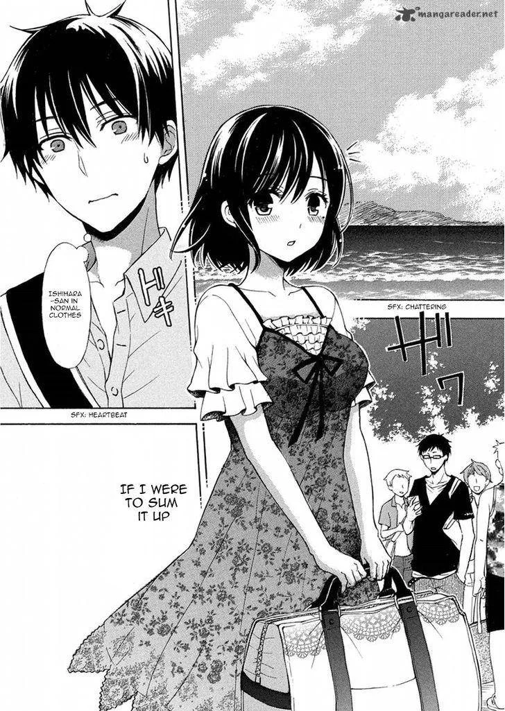 Watari-kun no xx ga Houkai Sunzen Chapter 14 page 21