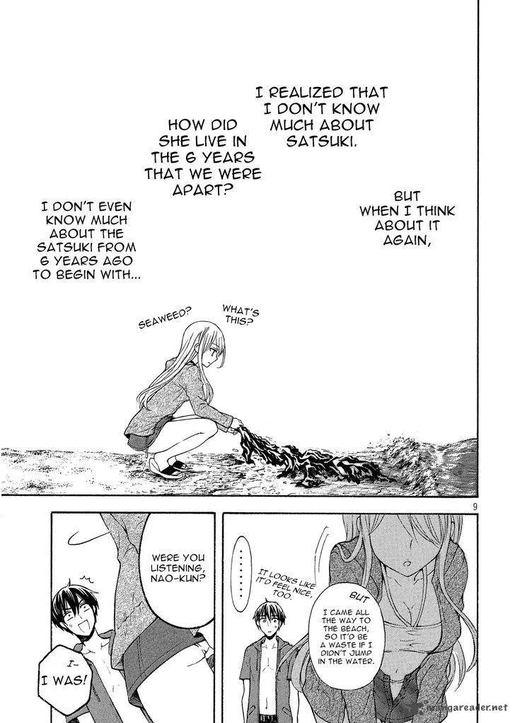 Watari-kun no xx ga Houkai Sunzen Chapter 15 page 9