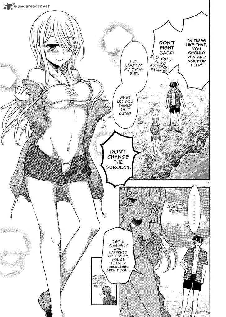 Watari-kun no xx ga Houkai Sunzen Chapter 15 page 7