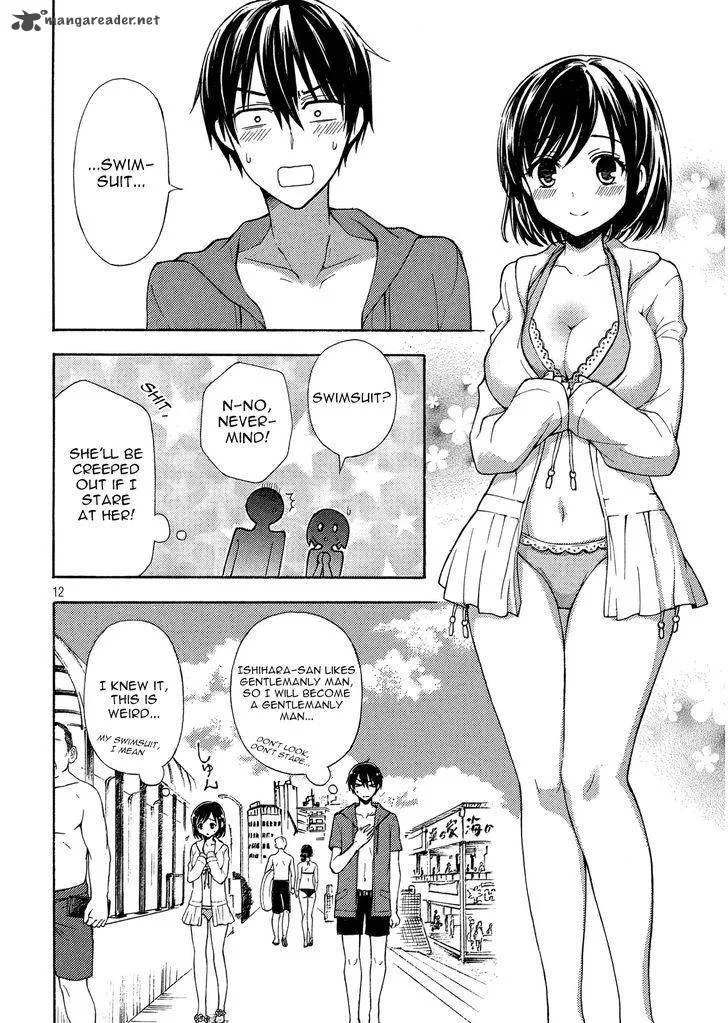 Watari-kun no xx ga Houkai Sunzen Chapter 15 page 12