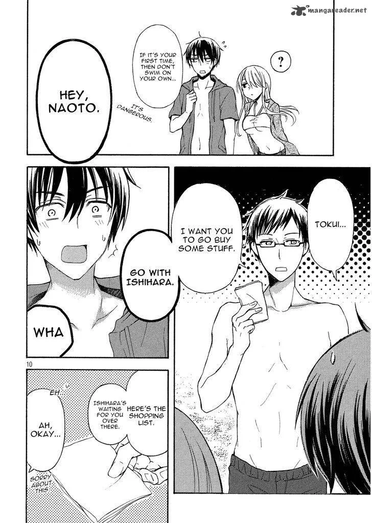 Watari-kun no xx ga Houkai Sunzen Chapter 15 page 10