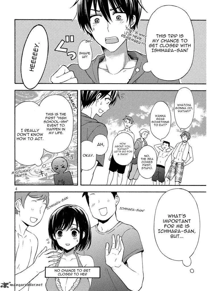 Watari-kun no xx ga Houkai Sunzen Chapter 15 page 4