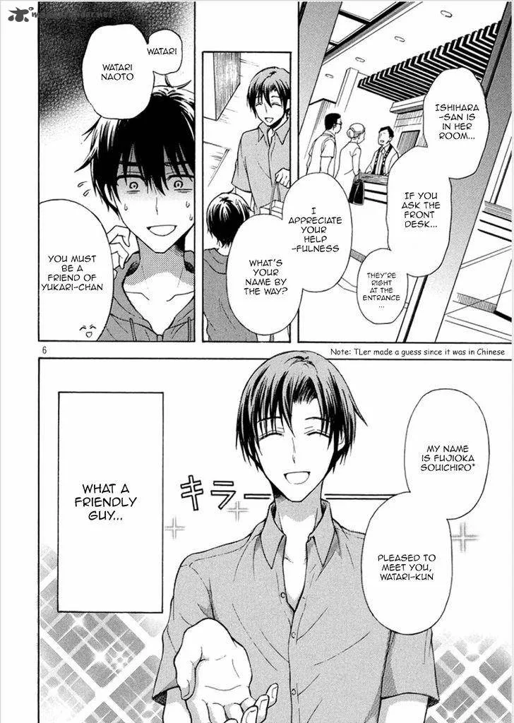 Watari-kun no xx ga Houkai Sunzen Chapter 16 page 6