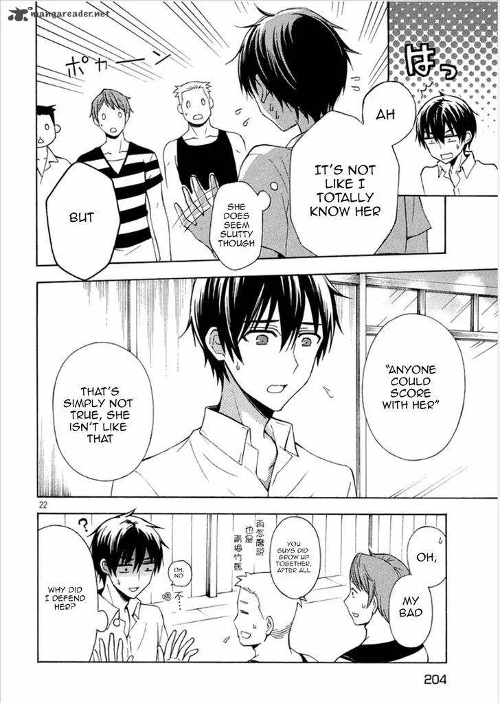 Watari-kun no xx ga Houkai Sunzen Chapter 16 page 22